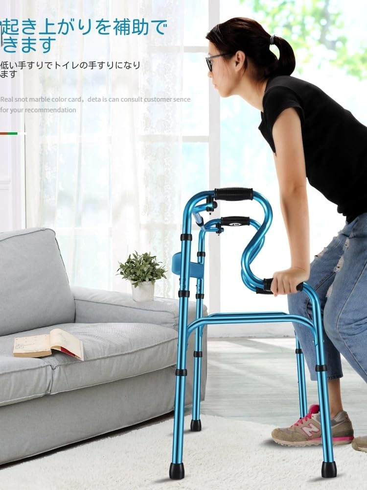 Amazon.co.jp: 歩行器高齢者専用 骨折リハビリトレーニング松葉杖歩行